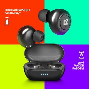 Беспроводные TWS-наушники Defender Twins 638 черный 1617₽