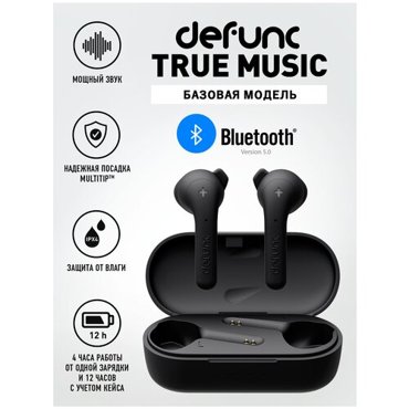 Наушники Defunc bluetooth TRUE MUSIC Black 1299₽