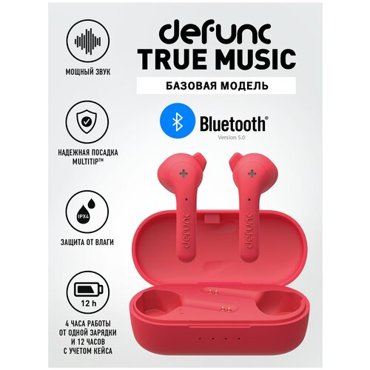 Наушники Defunc bluetooth TRUE MUSIC Red 1299₽