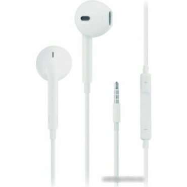 Наушники GoPower GPHP05 белый 00-00022770 841₽