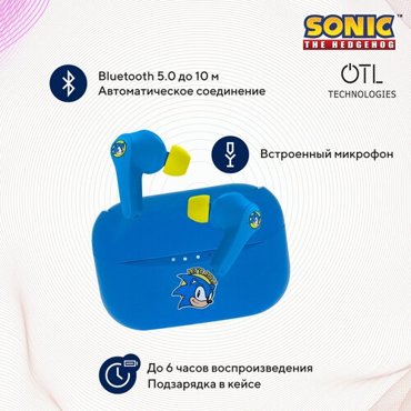 Беспроводные наушники Sonic the Hedgehog 4499₽