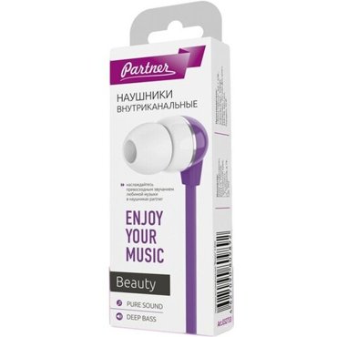 Наушники Partner Beauty фиолетовый 490₽