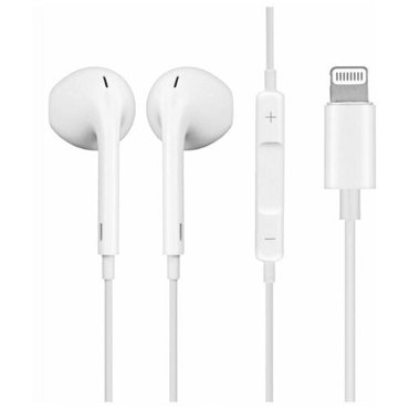 Наушники Проводные для Айфона GQbox Разъем Lightning для Apple iPhone 7 8 X 11 TOП Качество и Звук 1529₽