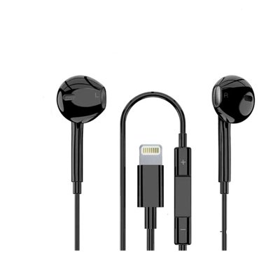 Наушники Проводные для iPhone GQbox Разъем Lightning для Apple iPhone 7 8 X 11 12 13 TOP Качество и Звук 429₽