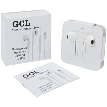 Наушники проводные наушники для айфон проводные GCL G-1106 наушники с микрофоном совместимы с Iphone разъем Lighting регулировка громкости белый 1250₽