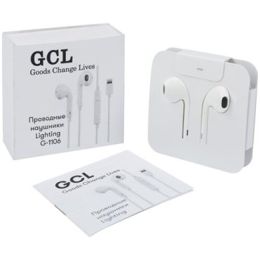 Наушники проводные наушники для айфон проводные GCL G-1106 наушники с микрофоном совместимы с Iphone разъем Lighting регулировка громкости белый 990₽