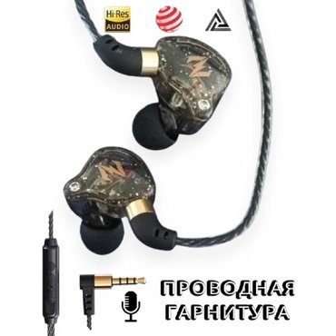 Наушники проводные Qkz NUNE-ZEN с микрофоном профессиональные черные-прозрачные 1260₽