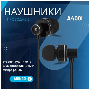 Наушники проводные с басами Abingo A400i интерфейс 35 мм стереонаушники внутриканальные с шумоподавлением и микрофоном черные 779₽