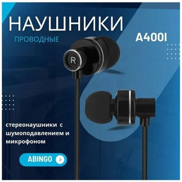 Наушники проводные с басами Abingo A400i интерфейс 35 мм стереонаушники внутриканальные с шумоподавлением и микрофоном черные 950₽