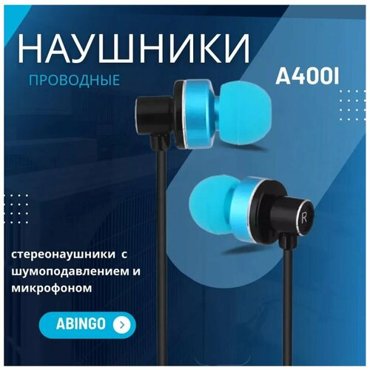 Наушники проводные с басами Abingo A400i интерфейс 35 мм стереонаушники внутриканальные с шумоподавлением и микрофоном голубые 950₽
