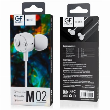Наушники проводные с микрофоном GFPower M02 белыйгарнитура 410₽