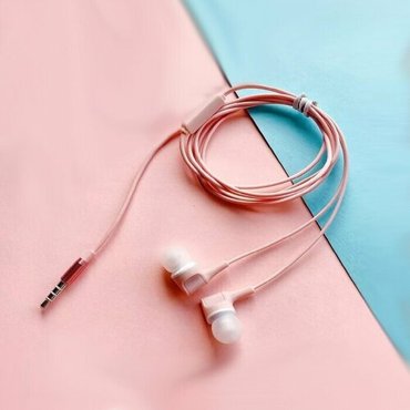 Наушники проводные WUW-R108 розовые 265₽