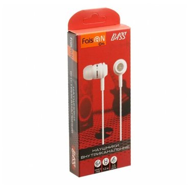 Наушники с микрофоном Faison Q4 Bass 12м белые 363₽