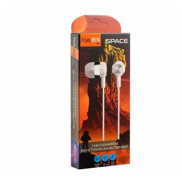 Наушники внутриканальные FaisON Q9 SPACE кабель 12м белый 129₽
