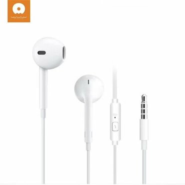 Наушники с микрофоном WUW-R41 белые 200₽