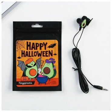 Наушники в пакете Happy helloween модель VBT 11 10 х 15 см 319₽