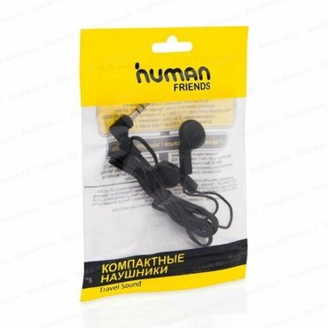 Наушники CBR Essence черные вкладыши шнур 06 м 1500 90₽