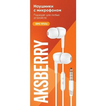Проводные наушники Наушники Aksberry АM4 белый 350₽