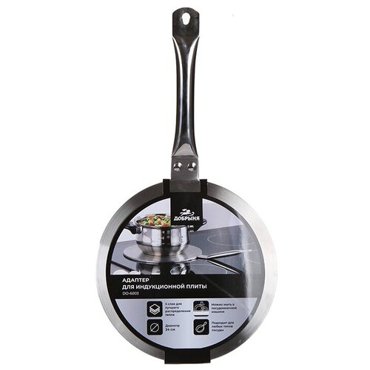 Адаптер для индукционных плит Добрыня DO-6003 24cm 2355₽