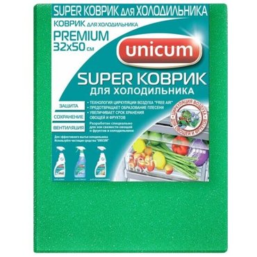 Коврик для холодильника UNICUM Premium 1шт 240₽