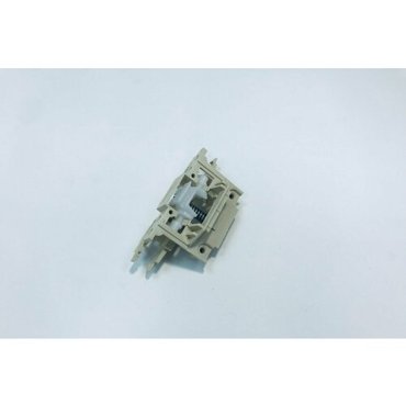 Замок для посудомоечной машины DeLonghi 480140101077 1942₽