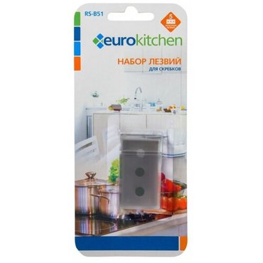 Запасные лезвия Eurokitchen двусторонние 5 шт 450₽