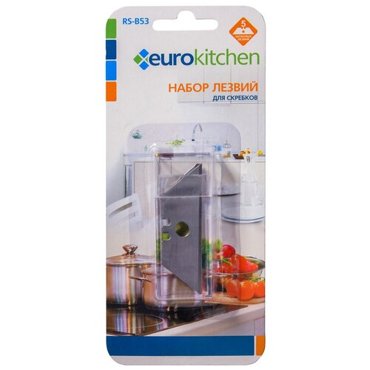Запасные лезвия Eurokitchen трапециевидные 5 шт 607₽