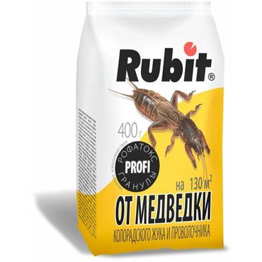 Средство для защиты растений 400 гр 685₽