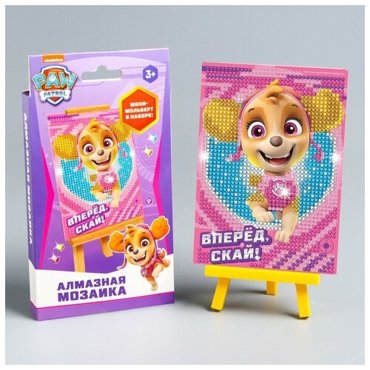 Алмазная мозаика для детей Paw Patrol Вперед Скай 558₽