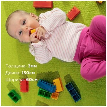 Коврик для фитнеса и йоги Bodhi Kailash Бодхи Кайлаш for kids 1949₽