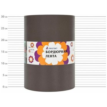 Ленты бордюрные садовые Протэкт 5152₽