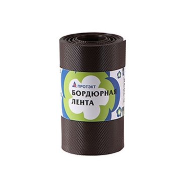 Бордюрная лента Протэкт БЛ-2010 Коричневый Высота 20 см длина 10 м 563₽