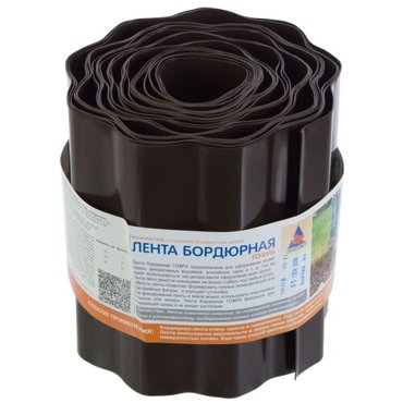 Лента бордюрная декоративная Гофра высота 20 см цвет коричневый 1189₽