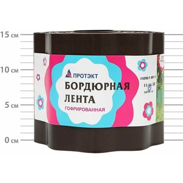 Лента бордюрная Протэкт 900 см коричневая 15х9м 399₽