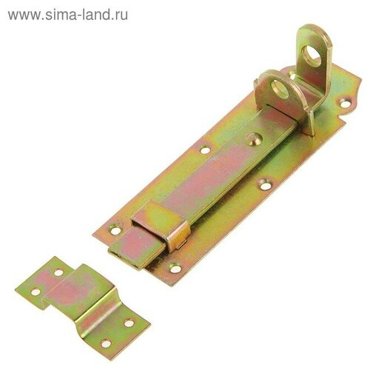 Задвижка дверная ЗД 002 150 мм под навесной замок оцинкованная 6880₽