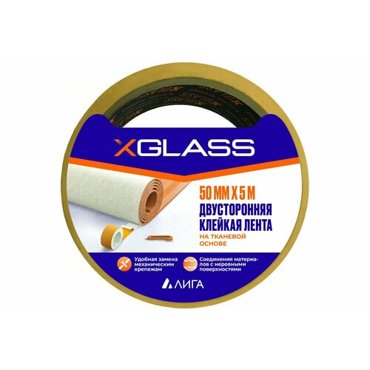 Клейкая лента X-Glass двухсторонняя ткань 50x5 УТ0007439 633₽