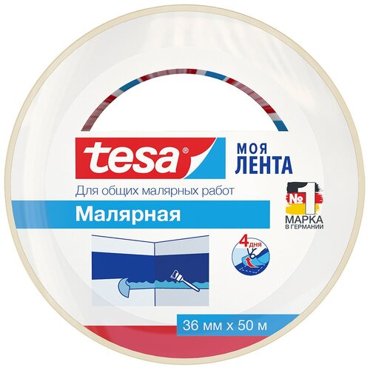Лента Tesa 55592, 36 мм x 50 м,1 шт