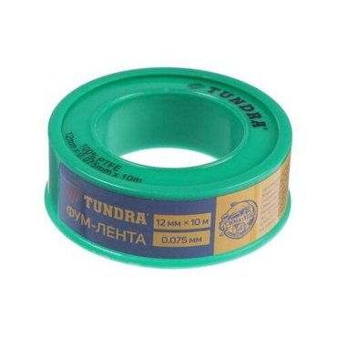 Тундра Лента ФУМ тундра 12 мм x 0075 мм x 10 м 298₽