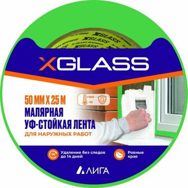 XGLASS Лента клейкая малярная УФ-стойкая 100С для наружных работ зелёная 50мм х 25м 160409 524₽