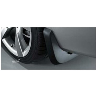 VAG 8T8075101 Брызговики задние 13918₽