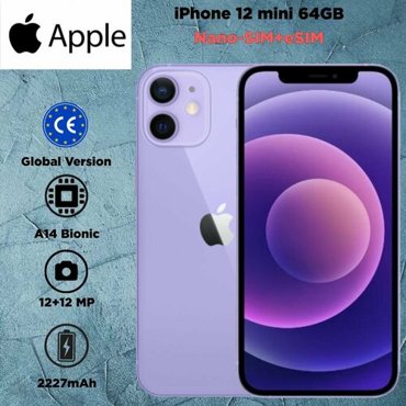 Смартфон Apple iPhone 12 mini 128 ГБ nano SIMeSIM зеленый 44550₽