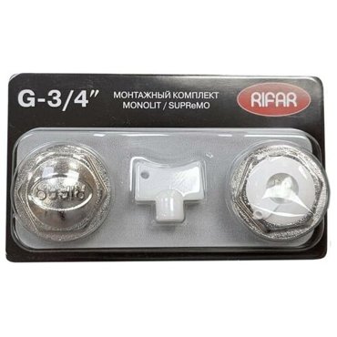 Монтажный комплект Rifar 140195 для подключения радиатора 34 SupremoMonolit 490₽