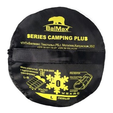 Спальный мешок Balmax ALASKA Camping PLUS до 0 правыйлевый 3456₽