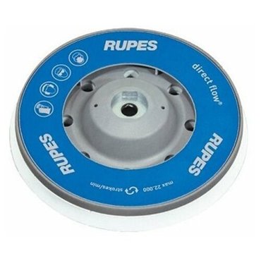 Подошва полировальная D125 мм для Rupes LHR15 LHR12 2495₽
