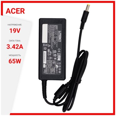 Блок питания для Acer 19V 342A 65W PA-1650-86 PA-1700-02 ADP-65VH ADP-65JH DB Aspire e1-571g e1-522 e1-531g v5-571g штекер 55x17мм 1117₽
