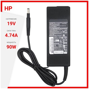 Блок питания для HP 19V 474A 90W Pavilion G6 DV6 DV7 G7 G62 DV5 ProBook 4540s 6570b 4515s 4530s Compaq CQ61штекер 74x50мм 990₽