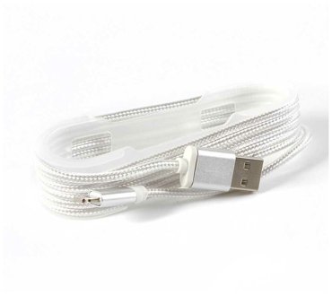 Кабель USB Pro Legend PL1295 8 pin 14 м белый 489₽