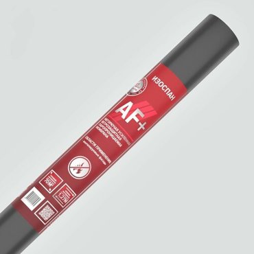 Изоспан АF негорючая ветрозащитная мембрана чёрная 70 м2 21160₽