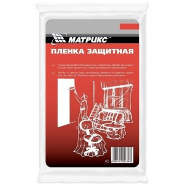 Пленка защитная 4 х 125 м 15 мкм полиэтиленовая Matrix 88828 725₽