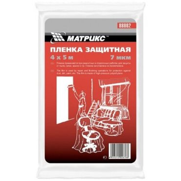 Пленка защитная 4 х 5 м 15 мкм полиэтиленовая Matrix 88827 1294₽